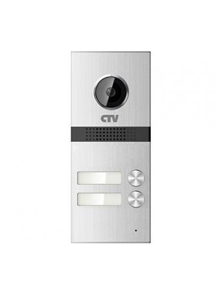 CTV-D2MULTI. Вызывная панель для цветного видеодомофона на 2 абонента